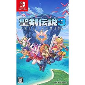【中古】「非常に良い」聖剣伝説3 トライアルズ オブ マナ - Switch(家庭用ゲームソフト)