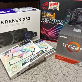 Ryzen 9 3900X BOX 中古 18,000円 | ネット最安値の価格比較 プライス
