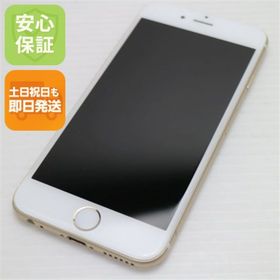 アイフォーン(iPhone)の良品中古 au iPhone6 16GB ゴールド 白ロム M888(スマートフォン本体)
