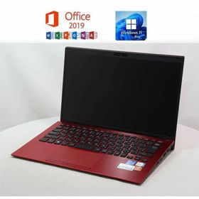 SONY VAIO SX14 VJS1458 Microsoft Office 2019 Windows11 Corei7 1260P 16GB SSD1TB 14型 4K Bluetooth Webカメラ 中古 ノートパソコン 在宅 リモート 送料無料