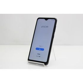 スマートフォン 本体 Galaxy A22 5G SC-56B Samsung docomo SIMフリー 残債なし 64GB ブラック