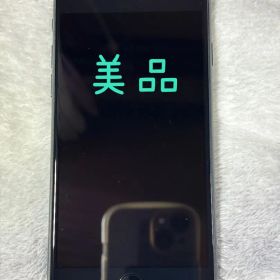 【‼️15日24時まで‼️】iPhone SE第3世代 64GB SIMフリー 美品