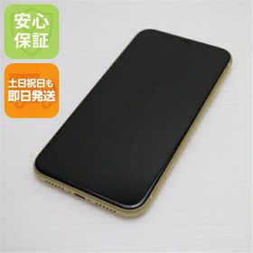 【中古】 超美品 SIMフリー iPhoneXR 64GB イエロー 本体 白ロム 中古 安心保証 即日発送 Apple 土日祝発送OK