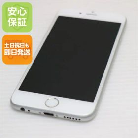 【中古】 超美品 SIMフリー iPhone6S 16GB シルバー 安心保証 即日発送 スマホ Apple 本体 白ロム 土日祝発送OK