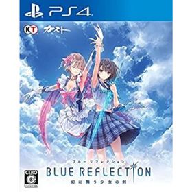 【中古】「非常に良い」BLUE REFLECTION 幻に舞う少女の剣 - PS4(家庭用ゲームソフト)