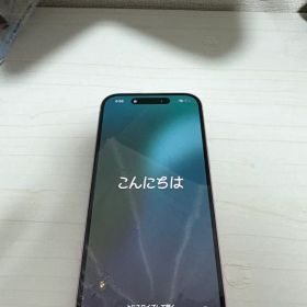 Apple iPhone 15 ピンク 256GB