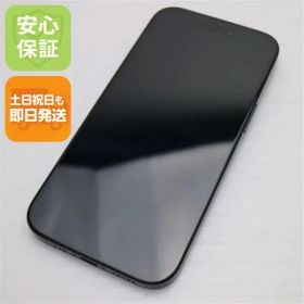 超美品 SIMフリー iPhone15 256GB ブラック スマホ Apple 即日発送 土日祝発送OK 05000