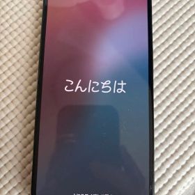 更にお値下げ！iPhone 15 256GB 本体のみ