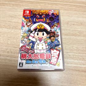 Nintendo Switch 桃太郎電鉄 昭和 平成 令和も定番！動作確認済み