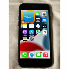 iPhone 7 新品 6,653円 中古 3,000円 | ネット最安値の価格比較