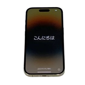 【中古】 Apple docomo iPhone 14 Pro MQ073J/A 6.1インチ スマートフォン 携帯電話 128GB ゴールド 96% スマホ アップル ジャンク M10905720