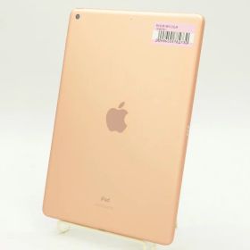 【中古】Apple iPad (第8世代) Wi-Fiモデル 32GB ゴールド MYLC2J/A