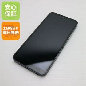【中古】超美品 SH-53D AQUOS wish3 ブラック DoCoMo スマホ SHARP 安心保証 即日発送 土日祝発送OK
