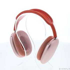 AirPods Max ピンク MGYM3J／A