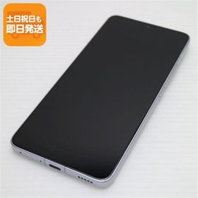 超美品 SIMフリー POCO F6 Pro 512GB ホワイト スマホ Xiaomi 即日発送 あすつく 土日祝発送OK