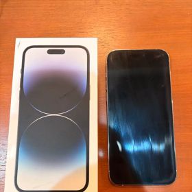 Apple iPhone 14 Pro Maxシルバー 本体