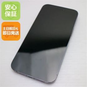 美品 SIMフリー iPhone14 Pro Max 1TB ディープパープル スマホ 土日祝発送 即日発送 00000