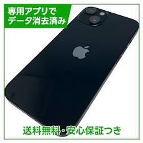 iPhone 13 256GB ミッドナイト SIMフリー ソフトバンク版