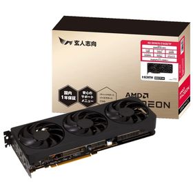 [14日間保証付き]玄人志向 AMD Radeon RX 9070 搭載グラフィックボード [RD-RX9070-E16GB/TP] グラフィックボード