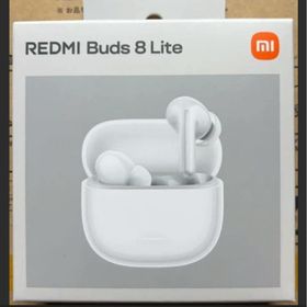 シャオミ(Xiaomi)のXiaomi Redmi Buds 8 Lite ホワイト 新品未開封(ヘッドフォン/イヤフォン)