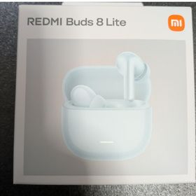 シャオミ(Xiaomi)のXiaomi Redmi Buds 8 Lite ブルー 新品未開封(ヘッドフォン/イヤフォン)