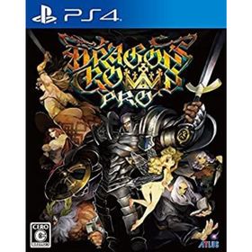 【中古】「非常に良い」ドラゴンズクラウン・プロ - PS4(家庭用ゲームソフト)