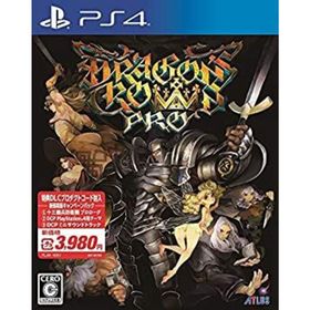 【中古】「非常に良い」ドラゴンズクラウン・プロ 新版 キャンペーンパック(DLC 十三機兵防衛圏 プロローグ付き) （同梱物）PS4用ソフト『ドラゴンズクラウン・プロ(家庭用ゲームソフト)