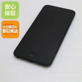 【中古】 新品同様 iPod touch 第7世代 32GB スペースグレイ 安心保証 即日発送 本体 オーディオプレイヤー 土日祝発送OK