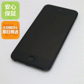 【中古】 超美品 iPod touch 第7世代 32GB スペースグレイ 安心保証 即日発送 本体 オーディオプレイヤー 土日祝発送OK