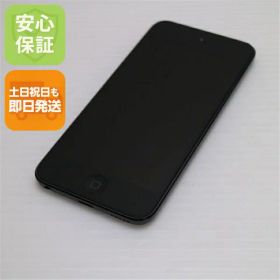 【中古】 超美品 iPod touch 第7世代 32GB スペースグレイ 安心保証 即日発送 本体 オーディオプレイヤー 土日祝発送OK