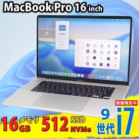 中古美品 16型3K Apple MacBook Pro 2019 (A2141 TouchBar) macOS 26 Tahoe 第9世代 i7-9750H 16GB NVMe式512GB-SSD Radeon Pro 5300M カメラ 無線 中古パソコン