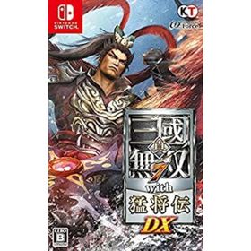 【中古】「非常に良い」真・三國無双7 with 猛将伝 DX - Switch(家庭用ゲームソフト)
