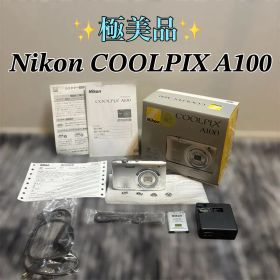 【極美品】Nikon COOLPIX A100 シルバー