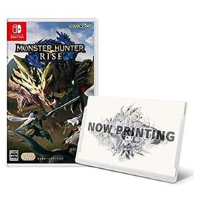 【中古】「非常に良い」モンスターハンターライズ -Switch(家庭用ゲームソフト)