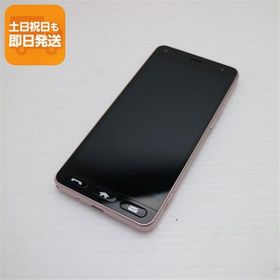 新品同様 Y!mobile 705KC かんたん スマホ ピンク スマホ 本体 白ロム 中古 あすつく 土日祝発送OK