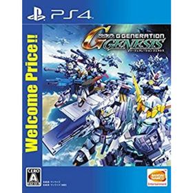 【中古】「非常に良い」（PS4）SDガンダム ジージェネレーション ジェネシス Welcome Price!!(家庭用ゲームソフト)