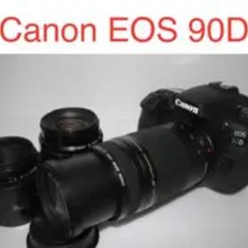 デジタル一眼レフカメラCanon EOS 90D標準&望遠&単焦点レンズセット