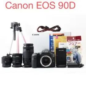 Canon EOS 90D標準&望遠&単焦点トリプルレンズセット
