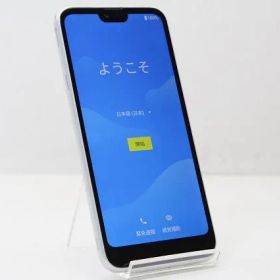 スマートフォン 本体 GRATINA KYV48 京セラ au SIMロック解除済み SIMフリー 残債なし 32GB ホワイト