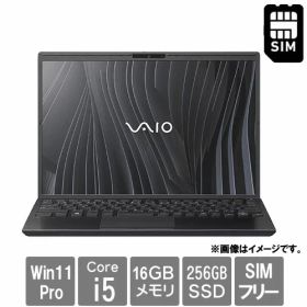 VAIO VJPG314000001 [VAIO Pro PG (Core i5-1334U 16GB SSD256GB 13.3 LTE Win11Pro)]