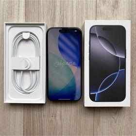 アイフォーン(iPhone)の今だけ！おまけ付き［美品］iPhone16 Pro 256GB 箱付き(スマートフォン本体)
