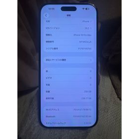 アイフォーン(iPhone)の海外版iPhone 16 Pro Max 256GB,美品,バッテリーは98％(スマートフォン本体)