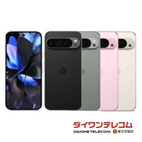 【未使用品〜中古品】Google Pixel9 Pro XL 128GB/256GB/512GB SIMフリー 本体 最大1年間保証 SIMロック解除済【スマホとタブレット販売のダイワン】