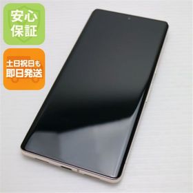 グーグルピクセル(Google Pixel)の超美品 SIMフリー Google Pixel 7 Pro 128GB ヘーゼル M888(スマートフォン本体)