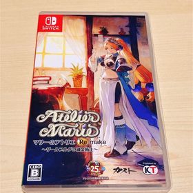 コウエイカガク(KOEI)のマリーのアトリエ Remake ～ザールブルグの錬金術士～(家庭用ゲームソフト)