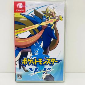 【中古】 ゲームソフト ポケットモンスター ソード HAC-P-ALZAA Nintendo Switch ロールプレイング【代金引換不可・日時指定不可】【ネコポス発送】【飾磨店】