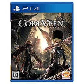 【中古】「未使用品」（PS4）CODE VEIN(家庭用ゲームソフト)