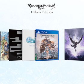【特典】PS4 GRANBLUE FANTASY： Relink Deluxe Edition