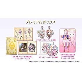 【中古】「未使用品」（PS4） ルルアのアトリエ ~アーランドの錬金術士4~ プレミアムボックス(家庭用ゲームソフト)
