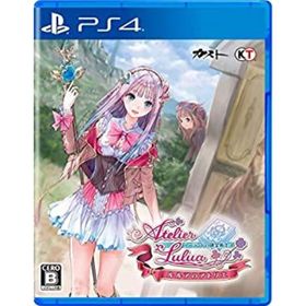 【中古】「非常に良い」ルルアのアトリエ ~アーランドの錬金術士4~ - PS4(家庭用ゲームソフト)